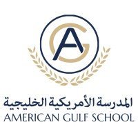 American Gulf School - Sharjah