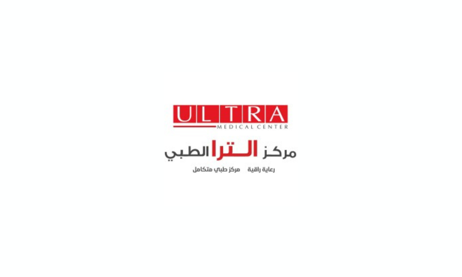 Ultra Medical Center