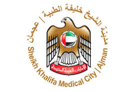 Sheikh Khalifa Medical City Ajman