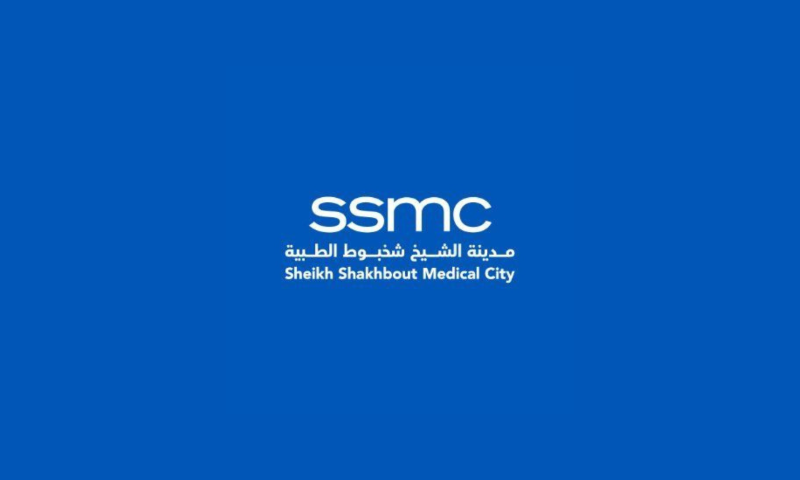 Sheikh Shakhbout Medical City - SSMC